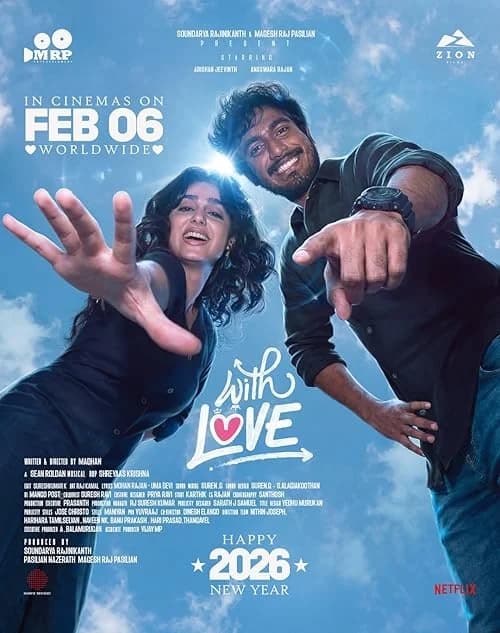 With Love film posteri